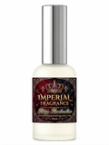 Ritzy Marshmallow Perfume for Women - 1.7oz 50ML - Inspired by Boujee Marshmallow